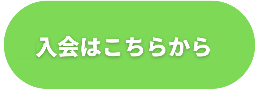 オンラインピラティス Freedom Of Pilates フリーダムオブピラティス